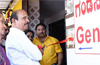 Pay and Use Public Toilet  inaugurated at Service Bus Stand